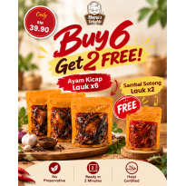 [COMBO PROMO LAUK SET] Buy 6 Ayam Kicap Lauk, Get 2 FREE Sambal Sotong Lauk
